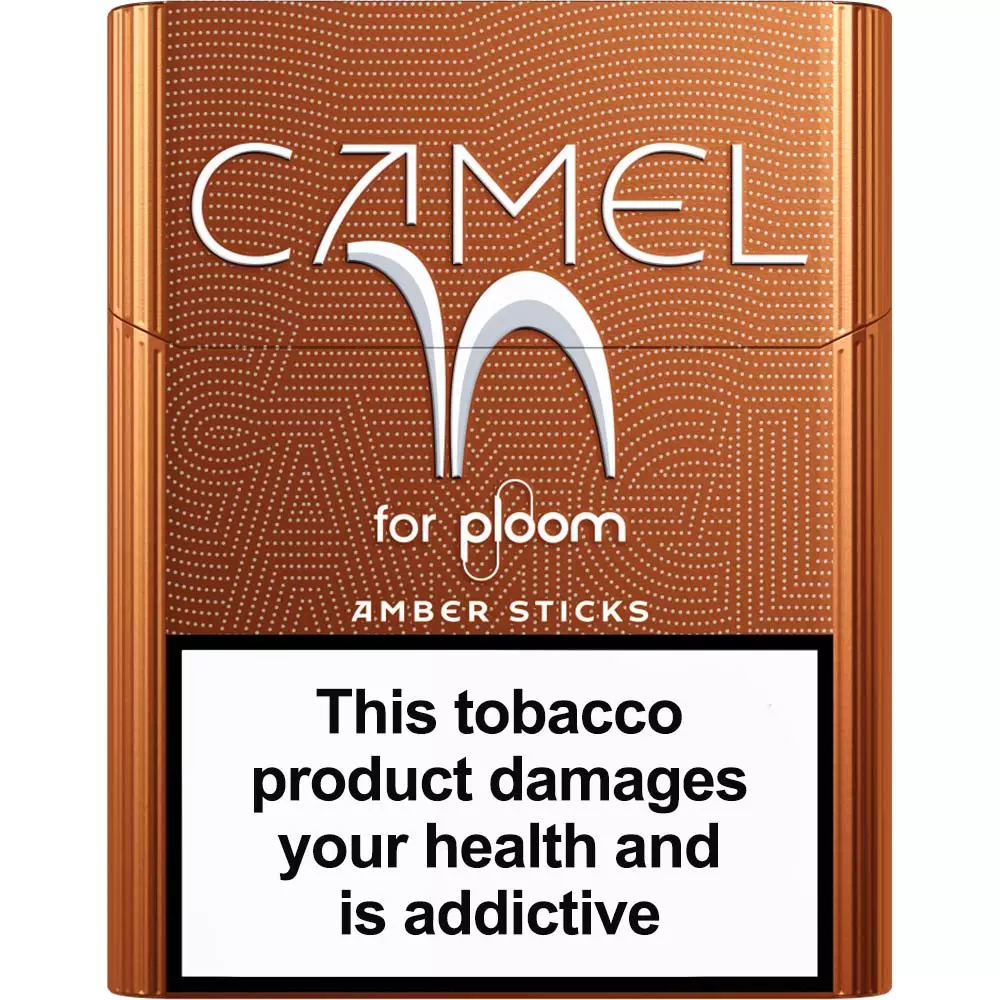 Camel Sticks - Amber